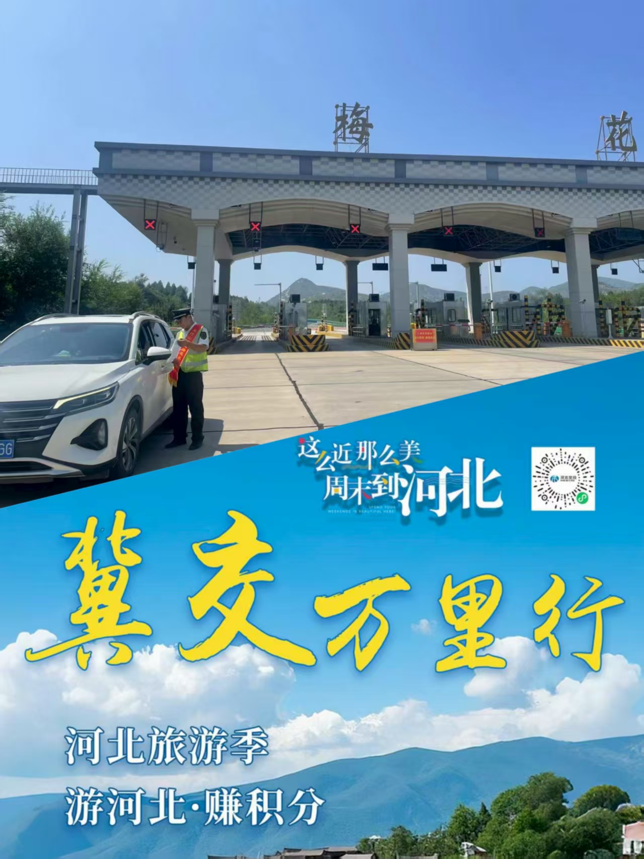 微信图片_20250902093532_1425_14.jpg