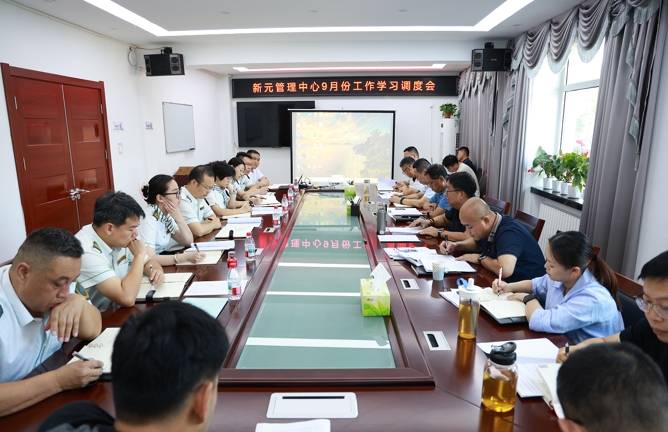 C:\Users\lenovo\Desktop\微信图片_20250903163444_120_19.png