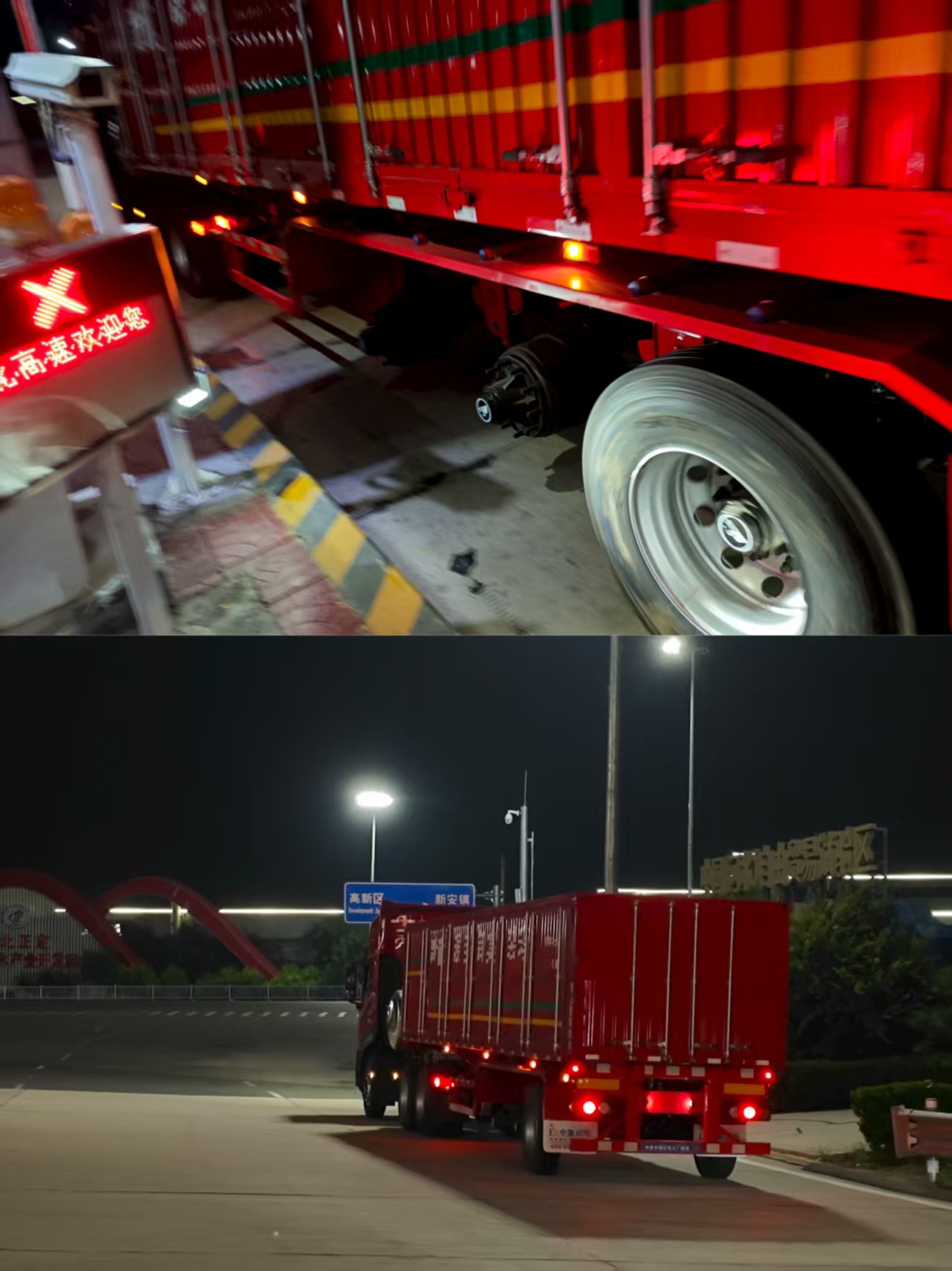 微信图片_20250905100838.jpg 微信图片_20250905100838.jpg