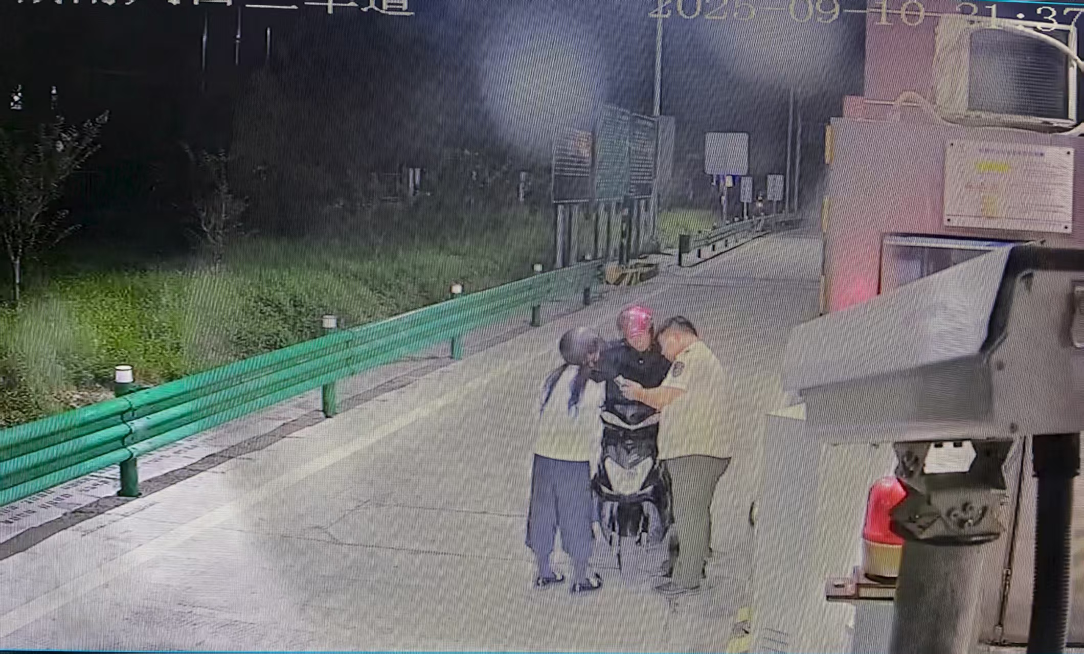 微信图片_20250912155230_27_223.jpg 微信图片_20250912155230_27_223.jpg