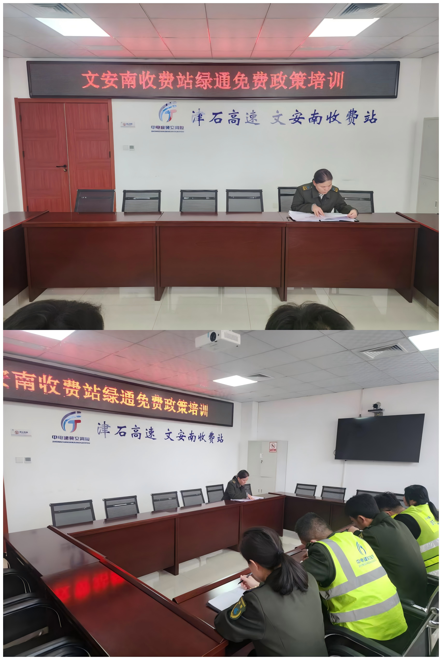 WPS拼图0.png WPS拼图0.png