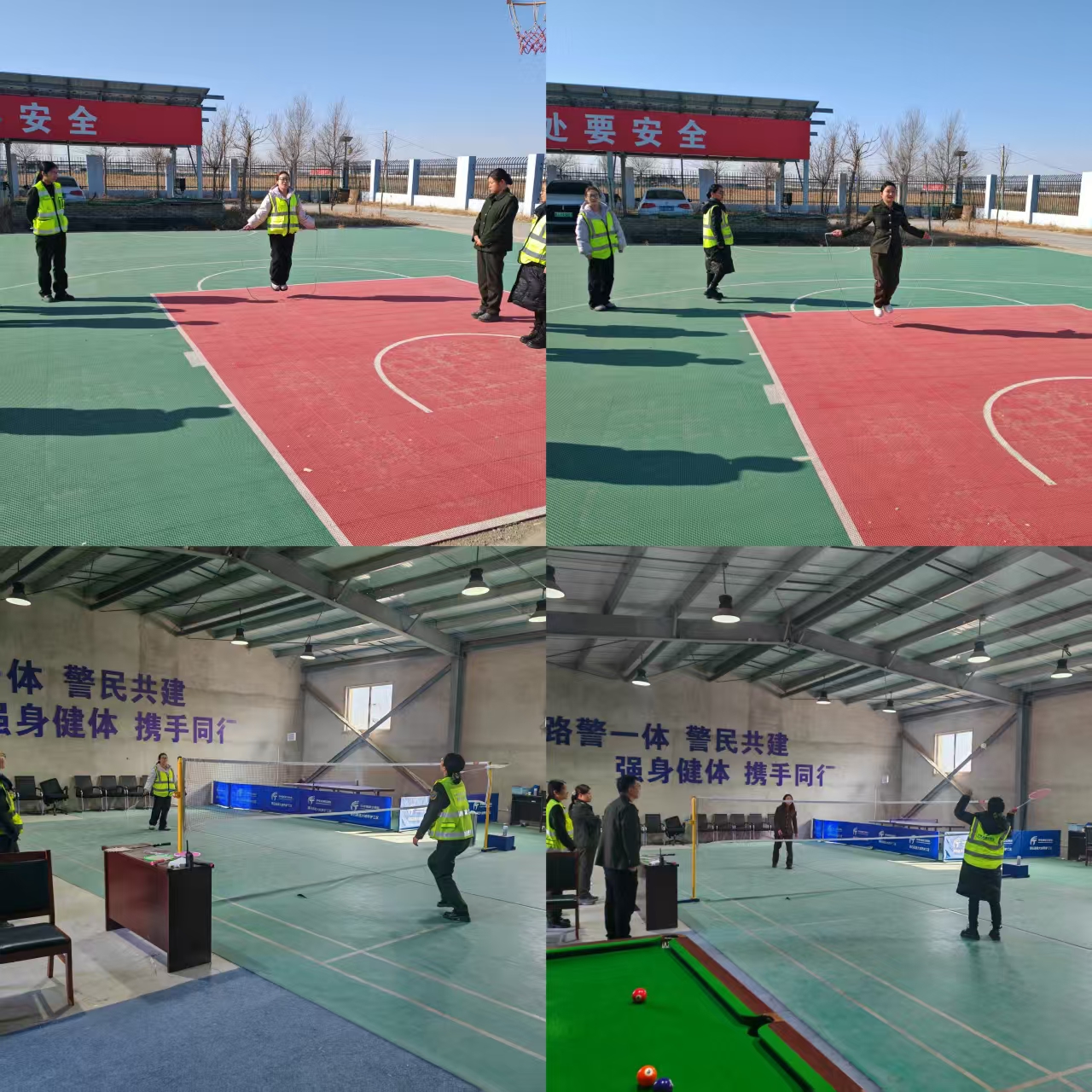 微信图片_20250306153903.jpg 微信图片_20250306153903.jpg