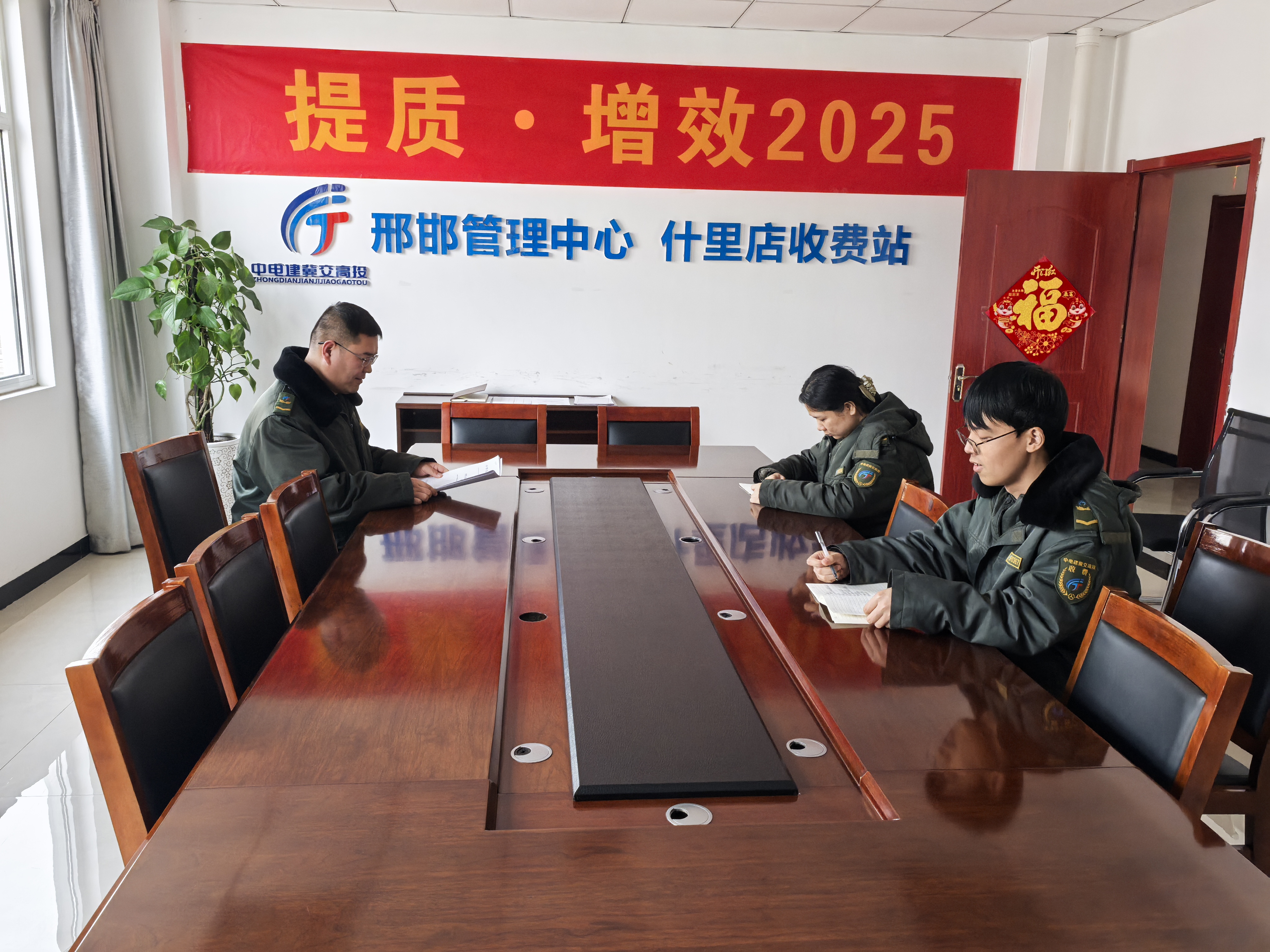 C:\Users\Administrator\Desktop\微信图片_20250308100200.jpg C:\Users\Administrator\Desktop\微信图片_20250308100200.jpg