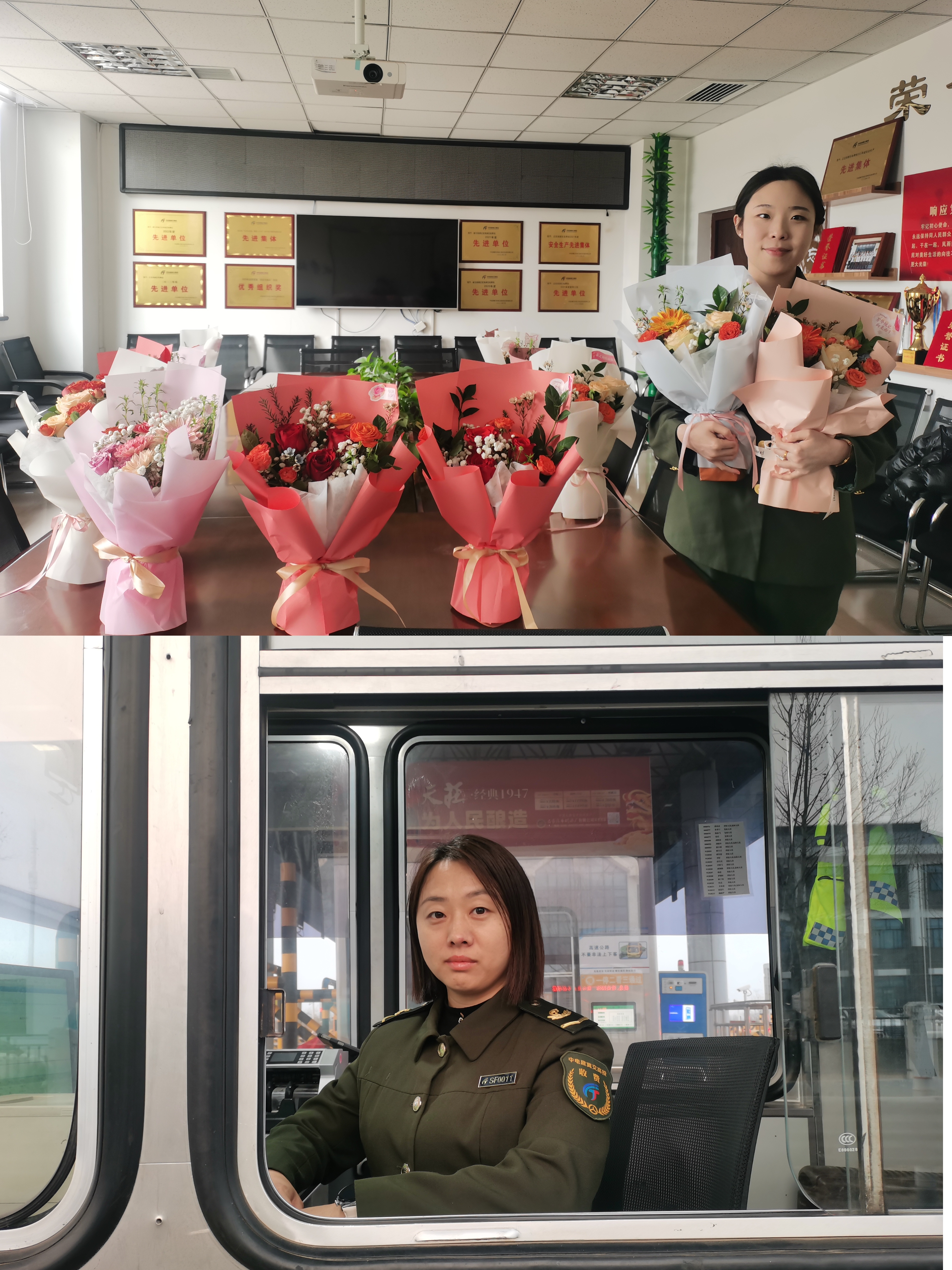 微信图片_20250308154401.jpg 微信图片_20250308154401.jpg
