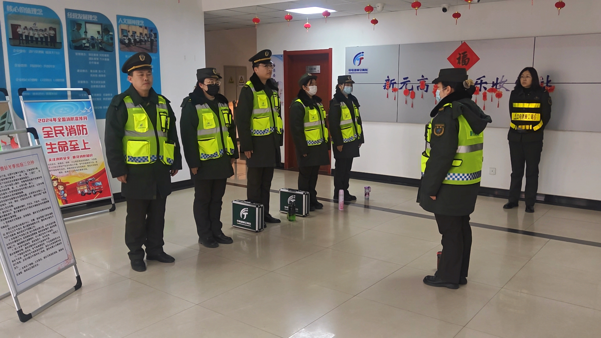 微信图片_20250213123454.jpg 微信图片_20250213123454.jpg