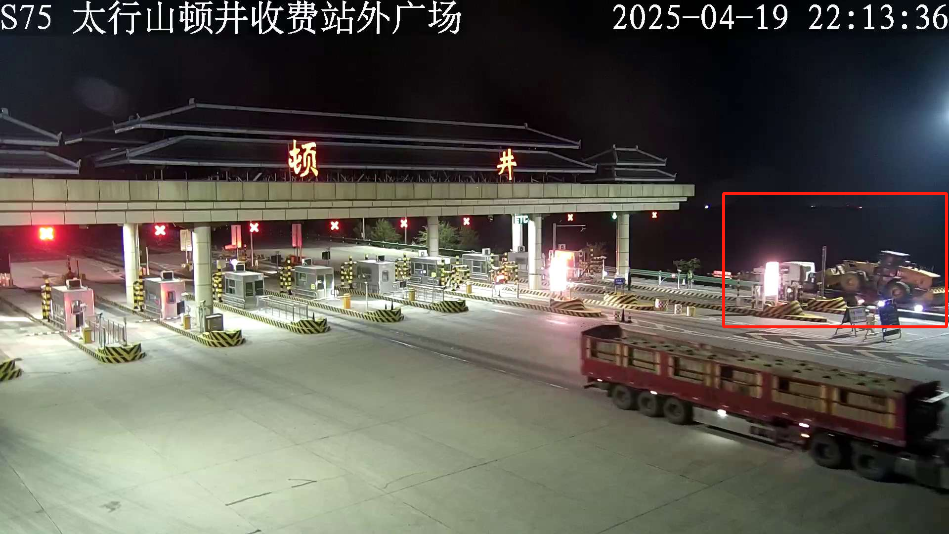 微信图片_20250420123855.png 微信图片_20250420123855.png